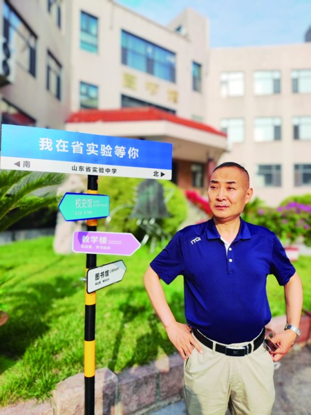 当班主任27年,朱崇军已是全市班主任的标杆